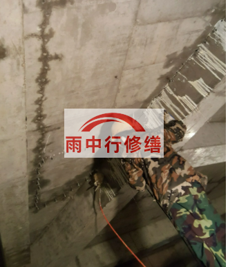 孝感地下室车库墙体裂缝堵漏