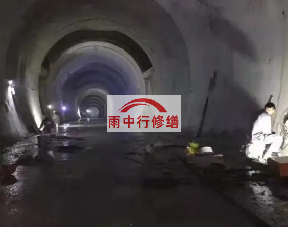 孝感地下综合管廊堵漏