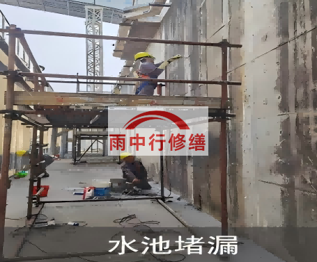 孝感城市管廊渗漏维修材料推荐